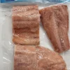 4 PAVES DE SAUMON KETA SAUVAGE AVC PEAU MSC 500 GR