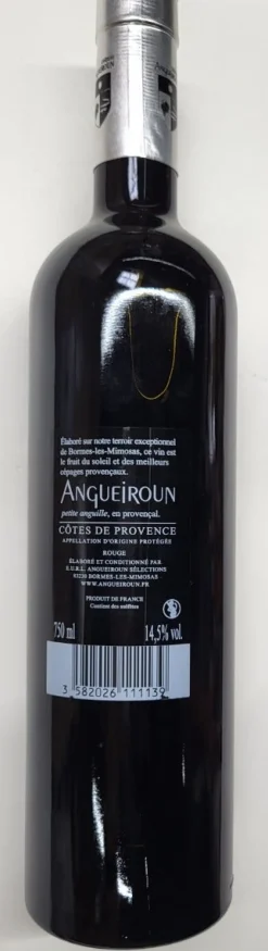 AOP CP PETIT ANGUEIROUN ROUGE 75CL ANGUEIROUN
