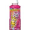 ATTRACTANT MARUKYU EBISHAKI