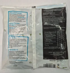 AUBERGINES GRILLEES 600G