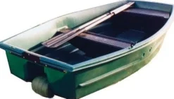 BARQUE BOSCO - ARMOR AVIRON