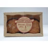 BARQUETTE DE 2 KOUIGN AMANN NATURE