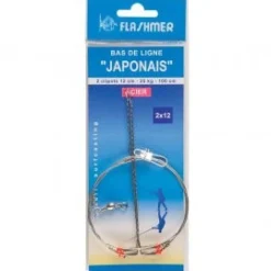 BAS DE LIGNE NYLON FLASHMER JAPONAIS