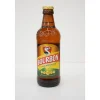 BIERE BOURBON BTLE 33CL