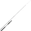 CANNE CONFLICT TAIRUBBER CASTING 205 60/120G | PENN