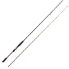 Canne EGIPRO K2 245 2.0-3.5 | OKUMA