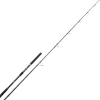 Canne spinning thon RYOKAN SW TUNA 250 30-150g | SAKURA