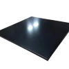 CAPOT PROTECTION ALU THERMOLAQUE QUADRO/ISLAND