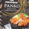 CHAPELURE PANKO 227G KIKKOMAN