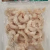 CREVETTES BLANCHIES DECORTIQUEES SAUVAGES 40/60P 300G SEABLUE