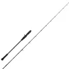 DEFIANCE SG2 SJ C 193 250G
