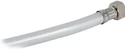 Douche Boris finition blanche tuyau PVC 2.5 m