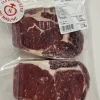 ENTRECOTE DE BŒUF X2 240/260G LES BOUCHERIES DU MARCHÉ
