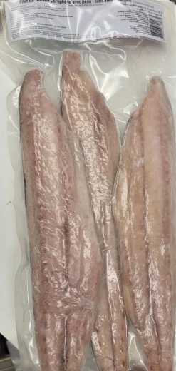 FILET DE MAHI 200/500 900G Hibifish