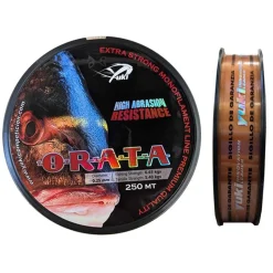 Fils Orata Compétitition 250m | Yuki