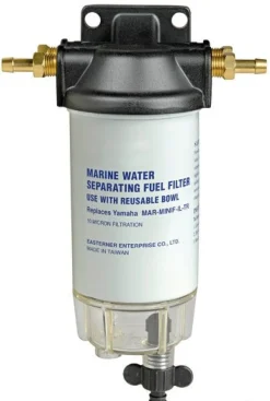 FILTRE ESSENCE SEPARATEUR EAU CARBURANT | DIVERS