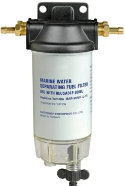 FILTRE ESSENCE SEPARATEUR EAU CARBURANT | DIVERS