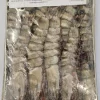 GAMBAS SAUVAGES D EXCEPTION NIGERIA 35/40 P 2 KG