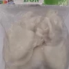 GROSSE SEICHE ENTIÈRE NETTOYÉE 200/400G 1KG