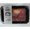 HACHE DE BŒUF ANGUS PAYS D'OC