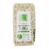 HARICOTS LINGOTS BLANCS FRANCE 1KG