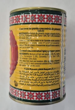 HARISSA BOITE 1/2 380G EL MANAR
