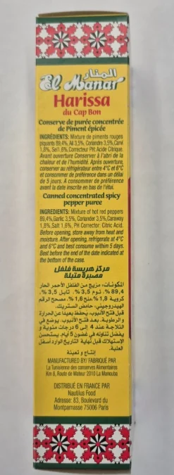 HARISSA TUBE 140G EL MANAR