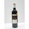 IGP ATLANTIQUE MERLOT HAUTE BRANDE 75CL