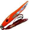 LEURRE KERFIL XTREM' LF18 200G