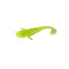 Leurre Souple Fishup Catfish 5CM WAY OF FISHING X10