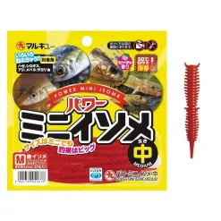 LEURRE SOUPLE MARUKYU MINI POWER ISOME ROUGE X20
