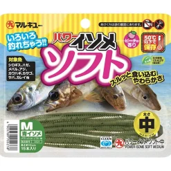 LEURRE SOUPLE MARUKYU POWER ISOME SOFT