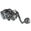 MOULINET CASTING I-ZION CW 72HS | Sunset
