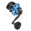 MOULINET CASTING SUNSET SUNGAME CW 73HS