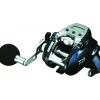 MOULINET DAIWA LEOBRITZ 200JL