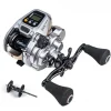 MOULINET ELECTRIQUE BANAX KAIGEN Z200