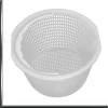 PANIER SKIMMER ASTRAL PRESTIGE 17.5L