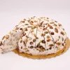 PART NOUGAT ARTISANAL FRUITS SECS 175G