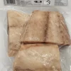 PAVES DE MEROU AVEC PEAU 450G Tangaora