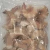 QUEUE DE GAMBAS 16/20 pieces 320G