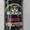 SAUCE YAKITORI 250G