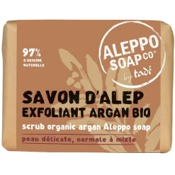 SAVON ALEP EXFOLIANT ARGAN BIO 100GR - ALEPPO SOAP