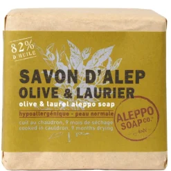 SAVON ALEP OLIVE LAURIER 200GR - ALEPPO SOAP